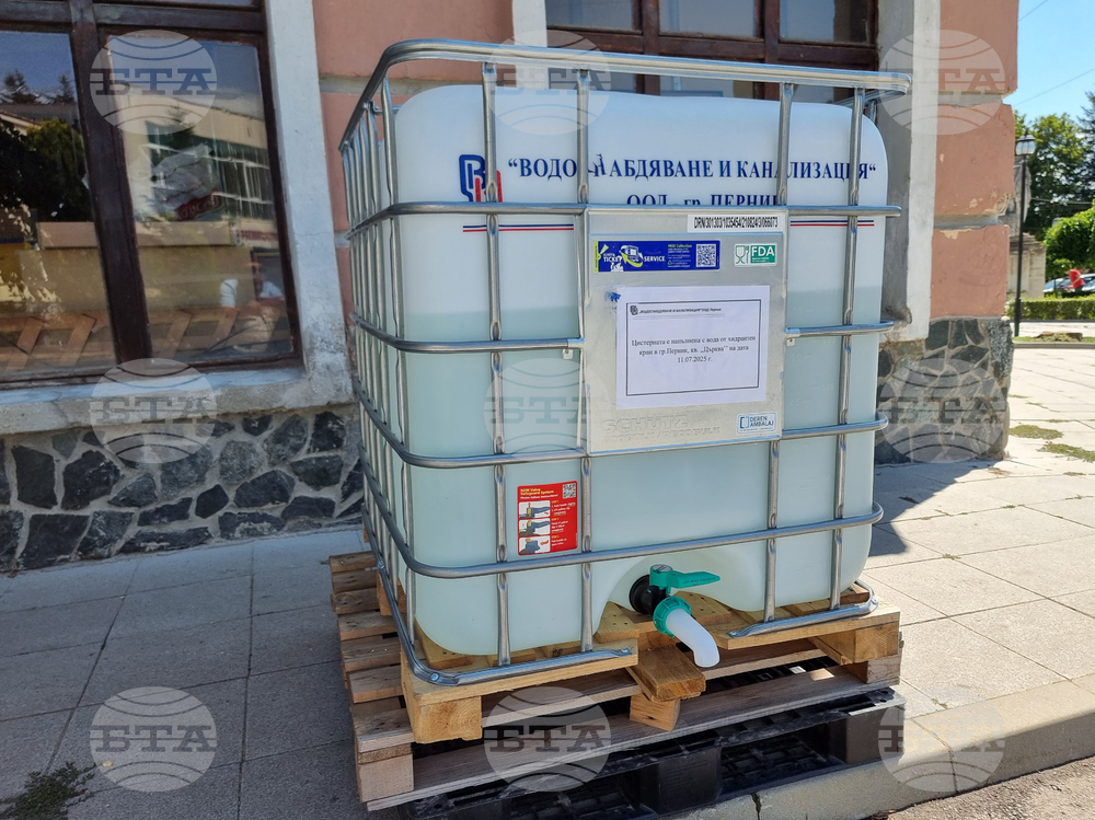 Брезник - бедствено положение - пункт за раздаване на вода