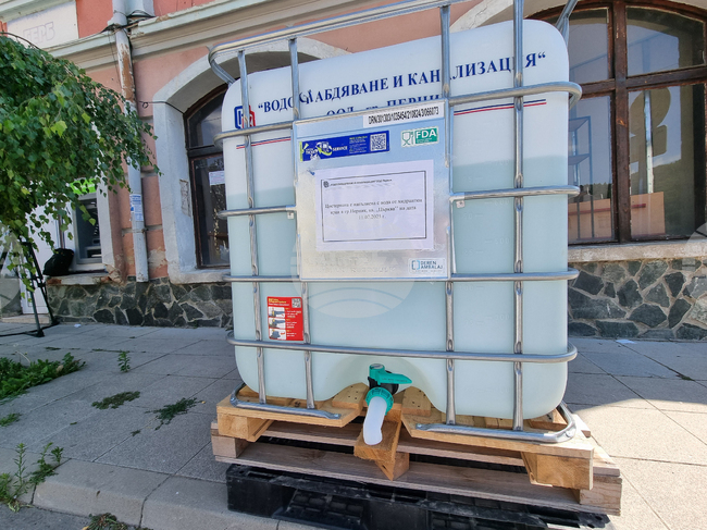 Жители на Брезник организират протест с искане за чиста питейна вода