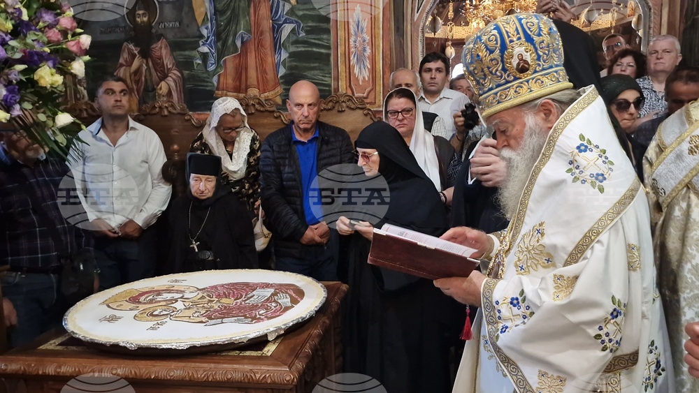 Троян - Троянски манастир - въдворяване на новия игумен Драговитийски епископ Василий