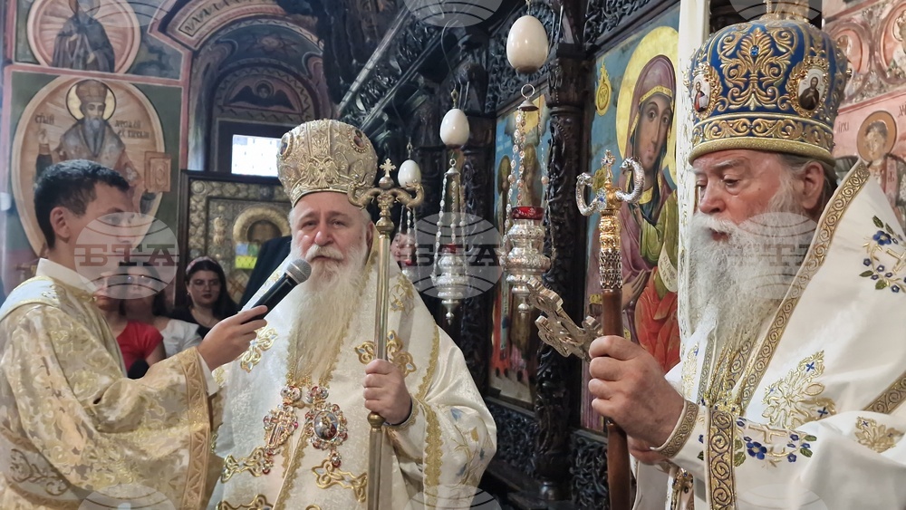 Троян - Троянски манастир - въдворяване на новия игумен Драговитийски епископ Василий