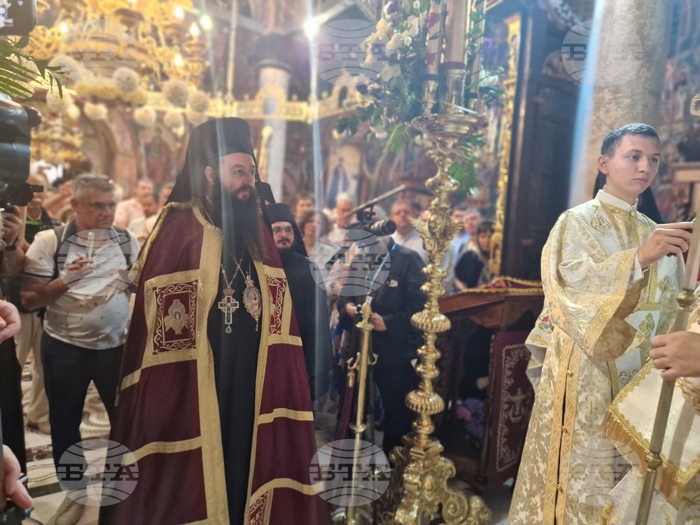 Троян - Троянски манастир - въдворяване на новия игумен Драговитийски епископ Василий