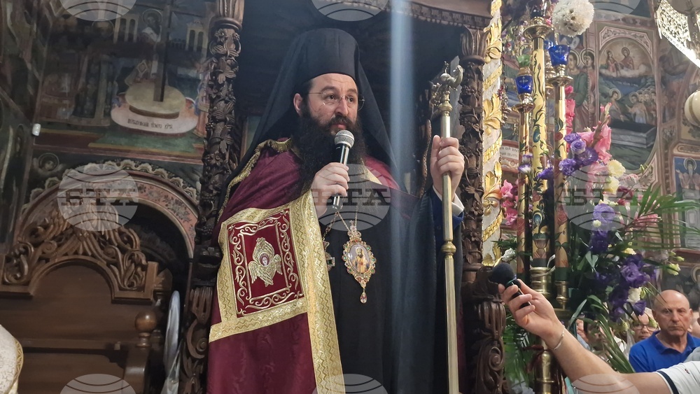 Троян - Троянски манастир - въдворяване на новия игумен Драговитийски епископ Василий