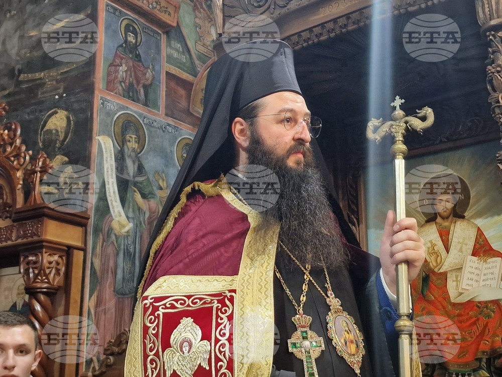 Троян - Троянски манастир - въдворяване на новия игумен Драговитийски епископ Василий