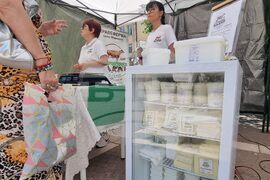 Ямбол - Регионално фермерско-занаятчийско изложение