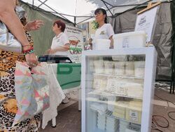 Ямбол - Регионално фермерско-занаятчийско изложение