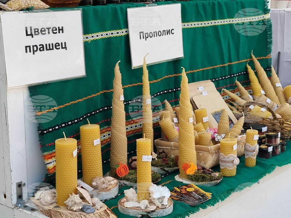 Ямбол - Регионално фермерско-занаятчийско изложение