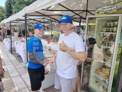 Ямбол - Регионално фермерско-занаятчийско изложение