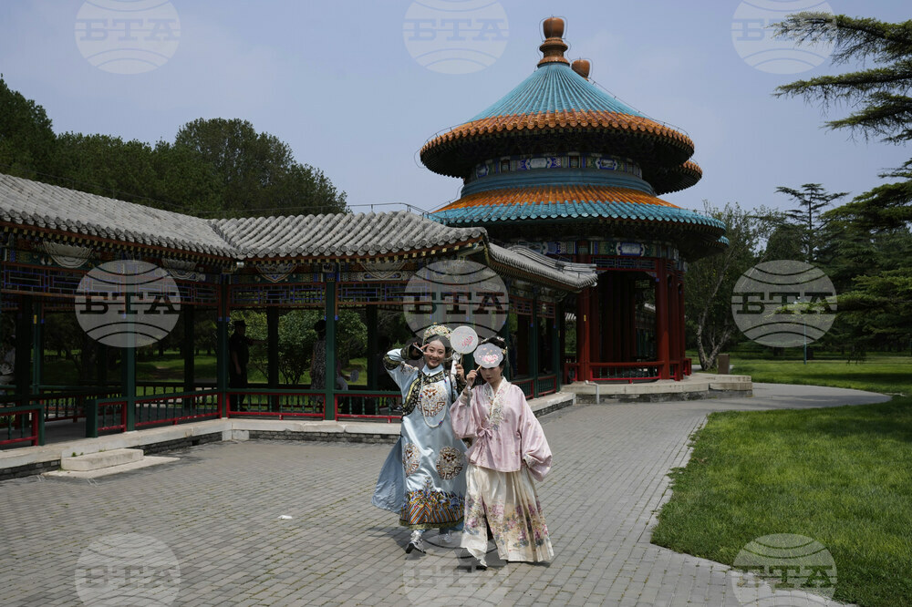 China Daily Life