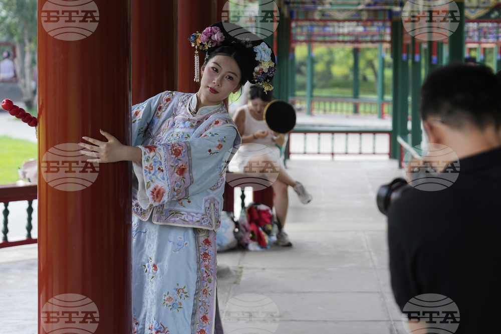 China Daily Life