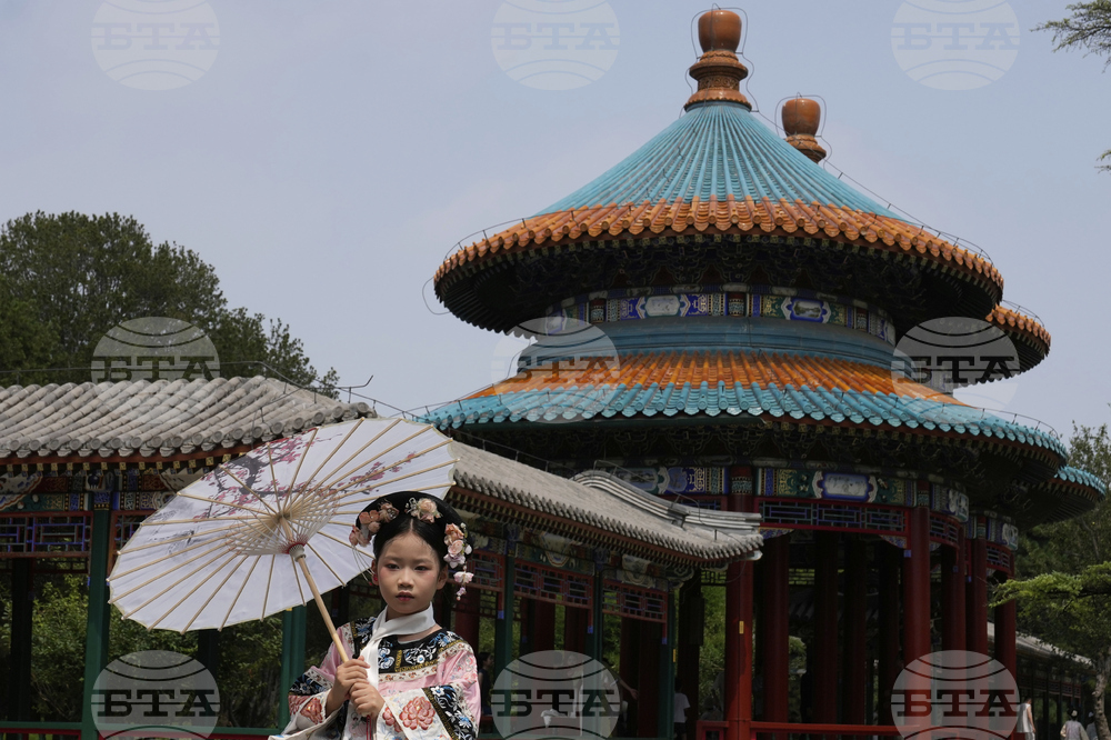 China Daily Life
