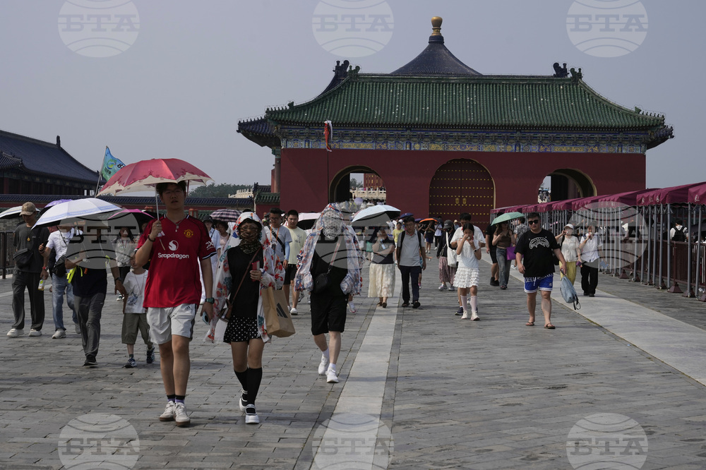China Daily Life