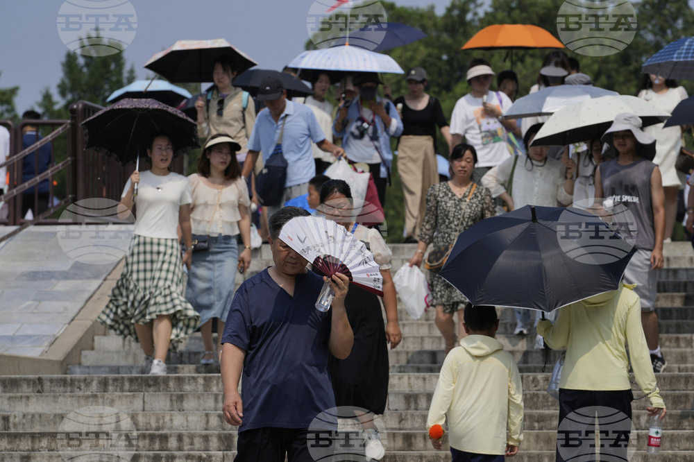 China Daily Life