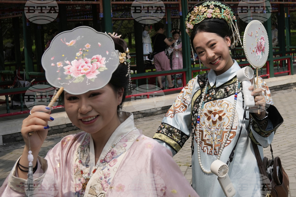 China Daily Life