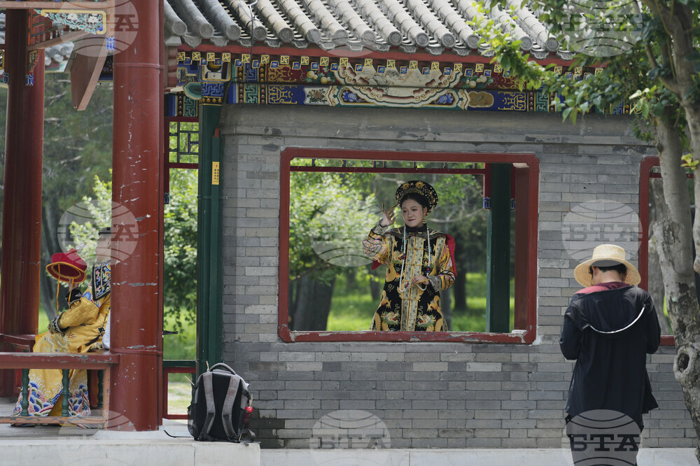 China Daily Life