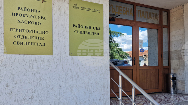 Литовски гражданин е обвинен за незаконно превеждане на осем мигранти през границата при „Капитан Петко войвода“, съобщиха от прокуратурата