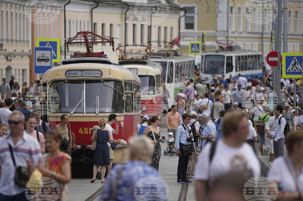 Russia Daily Life