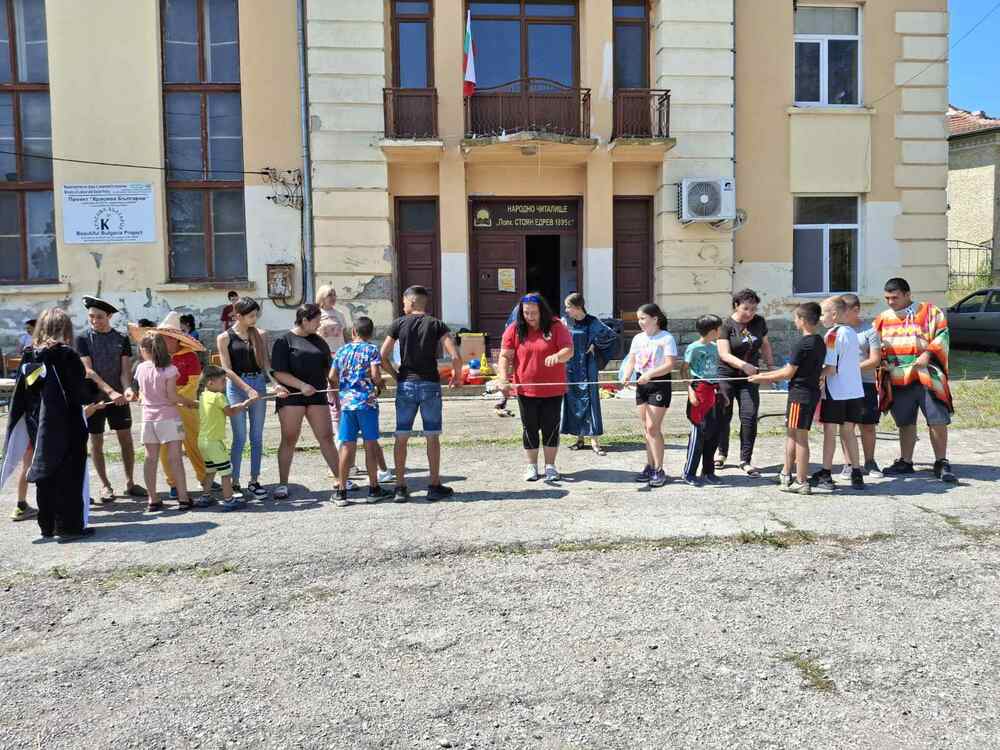 Близо 20 деца се веселиха с позабравени игри от миналото в „Забавно лято” в ловешкото село Радювене