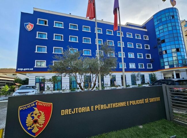 Балкани