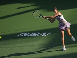 Dubai Tennis Championships