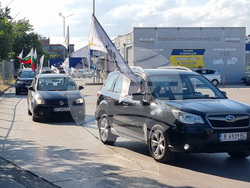 Варна - протест - лев - евро