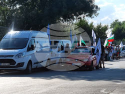 Варна - протест - лев - евро