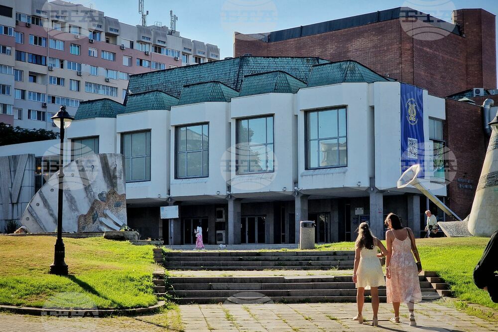 Бургас - Международен балетен конкурс „Сара-Нора Прима” - награждаване