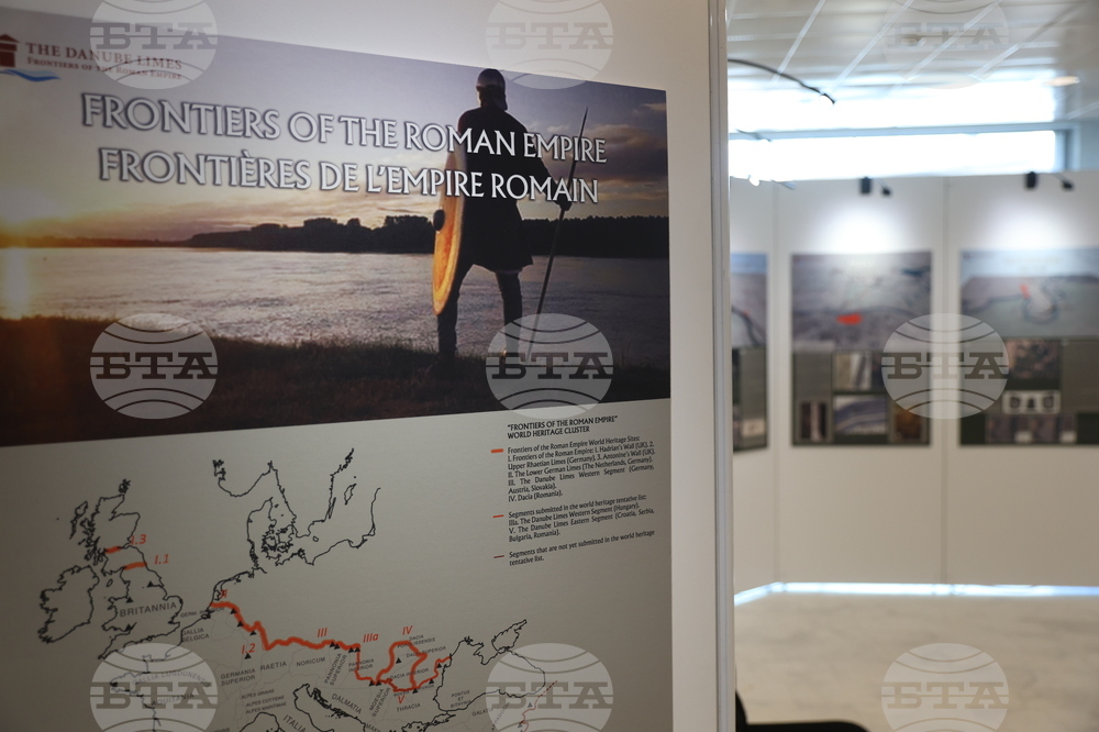 Франция - Париж - ЮНЕСКО - лекция