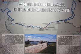 Франция - Париж - ЮНЕСКО - лекция