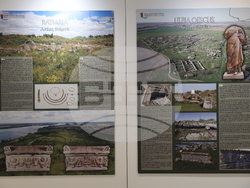 Франция - Париж - ЮНЕСКО - лекция