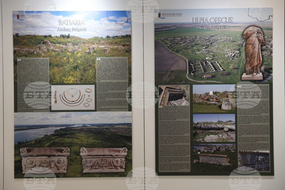 Франция - Париж - ЮНЕСКО - лекция