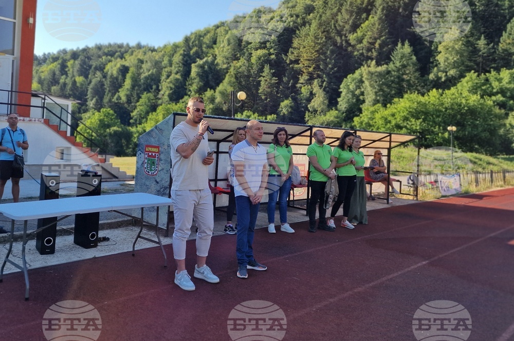 Берковица - игра - Преоткрий Берковица