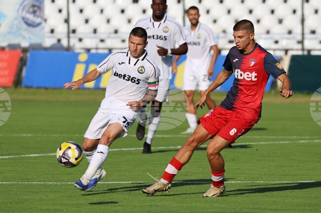 Футбол - Славия - Марек