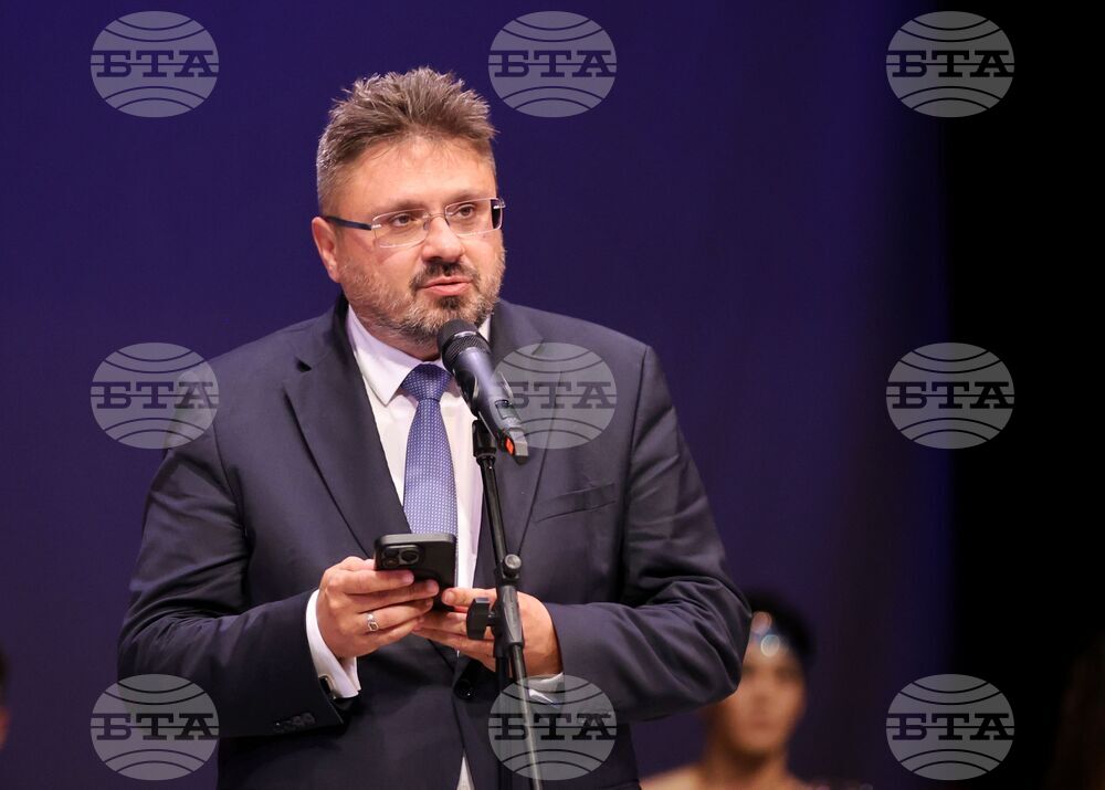 Бургас - Международен балетен конкурс „Сара-Нора Прима” - награждаване