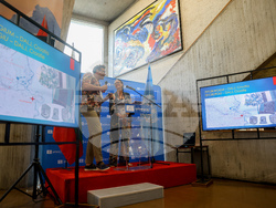 Франция - Париж - ЮНЕСКО - лекция