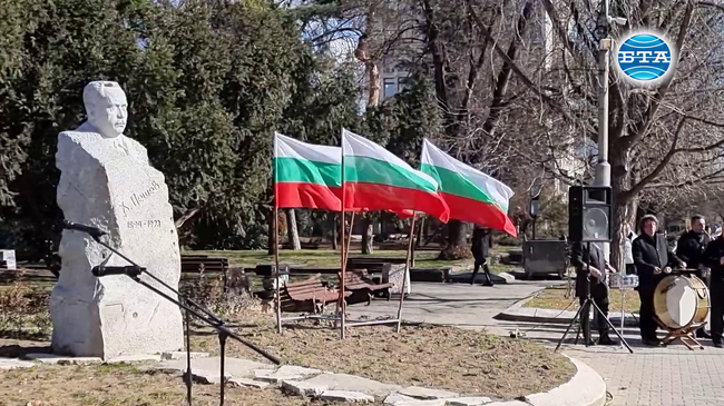 В Кюстендил бяха отбелязани 50 години от смъртта на Димитър Пешев - един от спасителите на българските евреи през Втората световна война