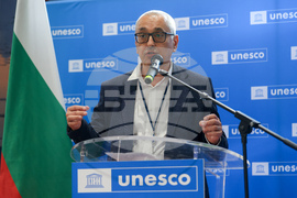 Франция - Париж - ЮНЕСКО - лекция