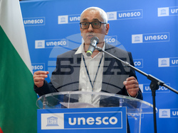 Франция - Париж - ЮНЕСКО - лекция