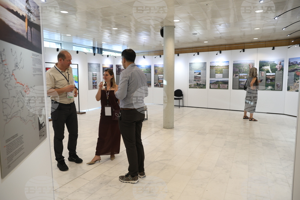 Франция - Париж - ЮНЕСКО - лекция