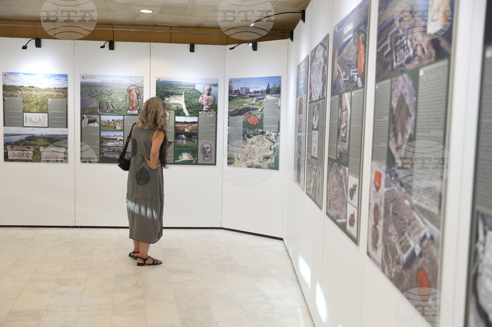 Франция - Париж - ЮНЕСКО - лекция