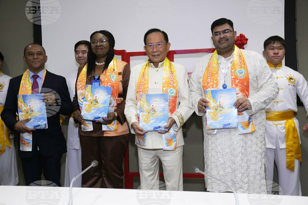 Celebration of First International Day of Hope