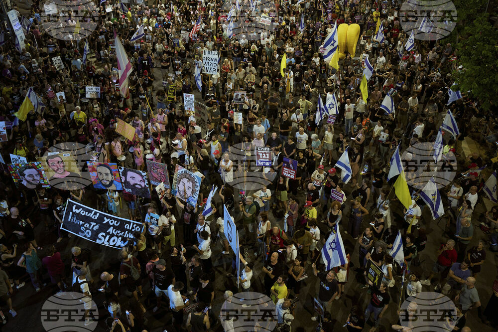 Israel Palestinians