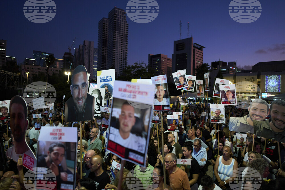 Israel Palestinians