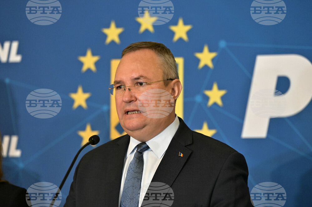 Премиерът на Румъния уволни шефа на митниците и прие оставките на шефовете на данъчната администрация и на агенцията за минерални ресурси