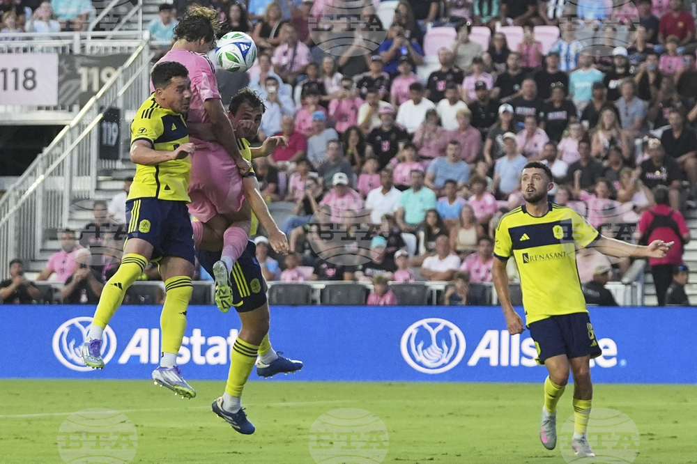 MLS Nashville SC Inter Miami Soccer
