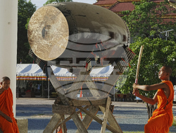 Cambodia UNESCO Khmer Rouge