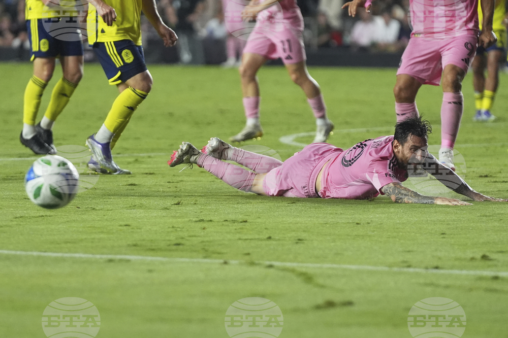 MLS Nashville SC Inter Miami Soccer