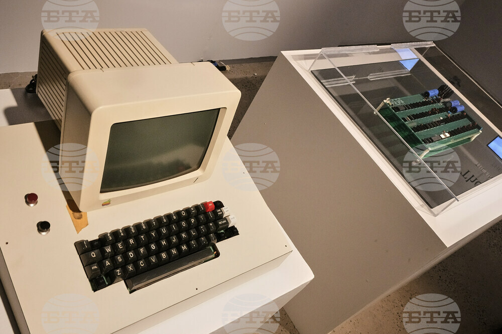 Geek Week Auction