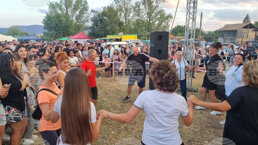 Село Обител - традиционен събор „Герлово пее и спортува“