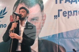 Село Обител - традиционен събор „Герлово пее и спортува“