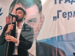 Село Обител - традиционен събор „Герлово пее и спортува“